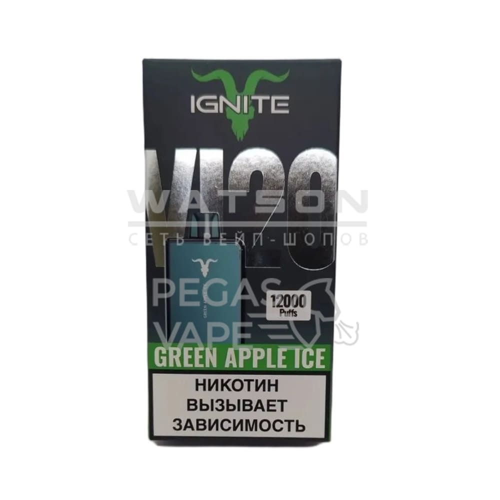 Электронная сигарета IGNITE V120 Green (Зеленое яблоко лед) Электронная сигарета IGNITE V120 Green (Зеленое яблоко лед)