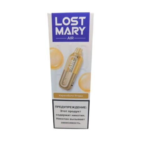 Электронная сигарета LOST MARY AIR 22000 (Карамбола ягоды)