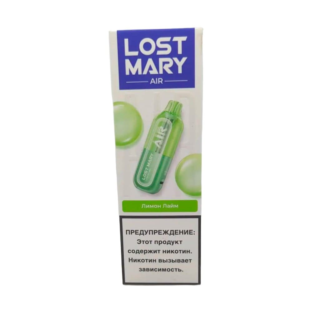 Электронная сигарета LOST MARY AIR 22000 (Лимон лайм) Электронная сигарета LOST MARY AIR 22000 (Лимон лайм)