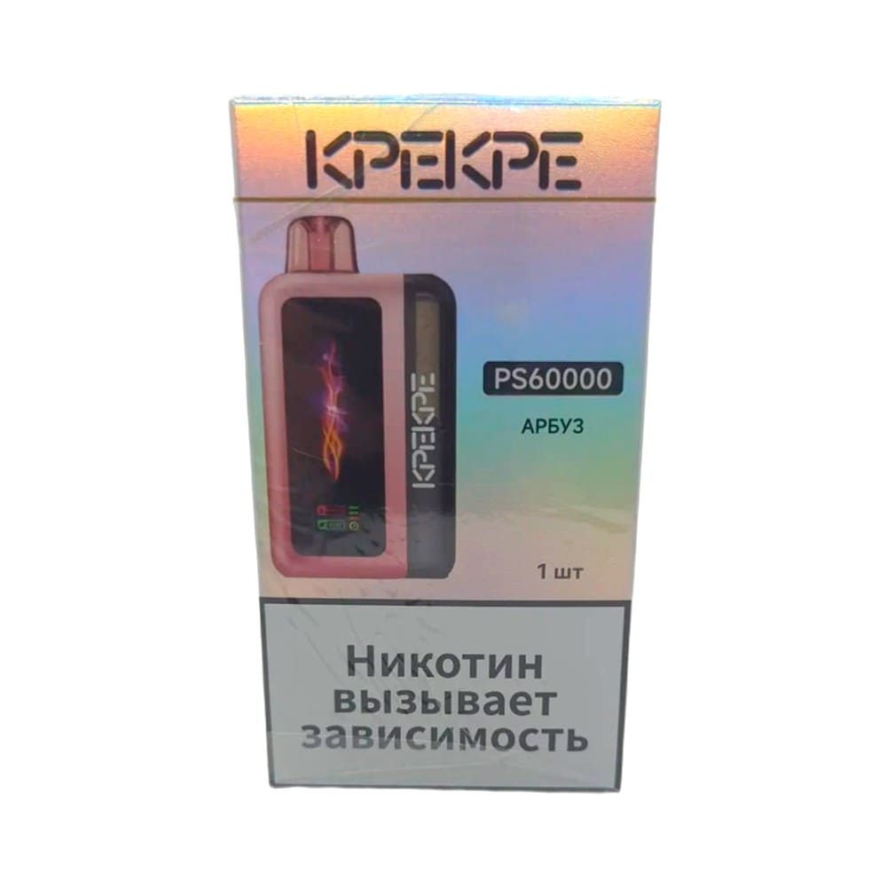 Электронная сигарета ATTACKER KPEKPE PS 60000 (Арбуз) Электронная сигарета ATTACKER KPEKPE PS 60000 (Арбуз)