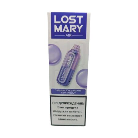Электронная сигарета LOST MARY AIR 22000 (Чёрная смородина грейпфрут)