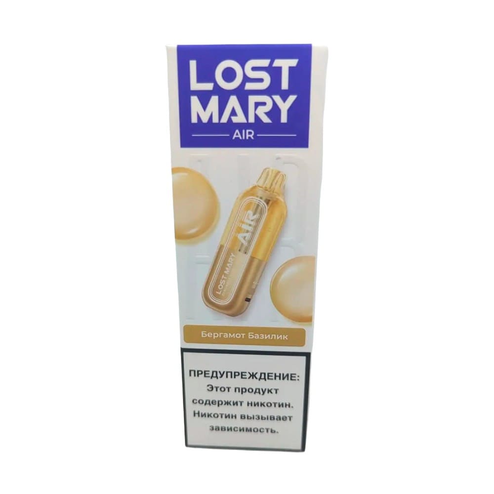 Электронная сигарета LOST MARY AIR 22000 (Бергамот базилик) Электронная сигарета LOST MARY AIR 22000 (Бергамот базилик)
