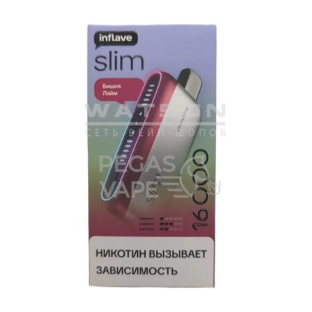 Электронная сигарета INFLAVE SLIM 16000 (Вишня лайм)