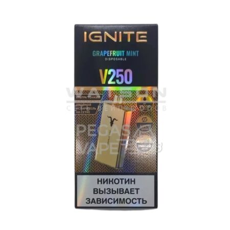 Электронная сигарета IGNITE V-250 GOLD (Грейфрут мята)