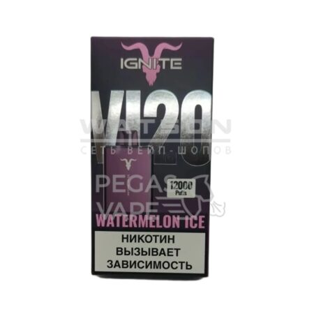 Электронная сигарета IGNITE V120 Plum (Арбузный лед)
