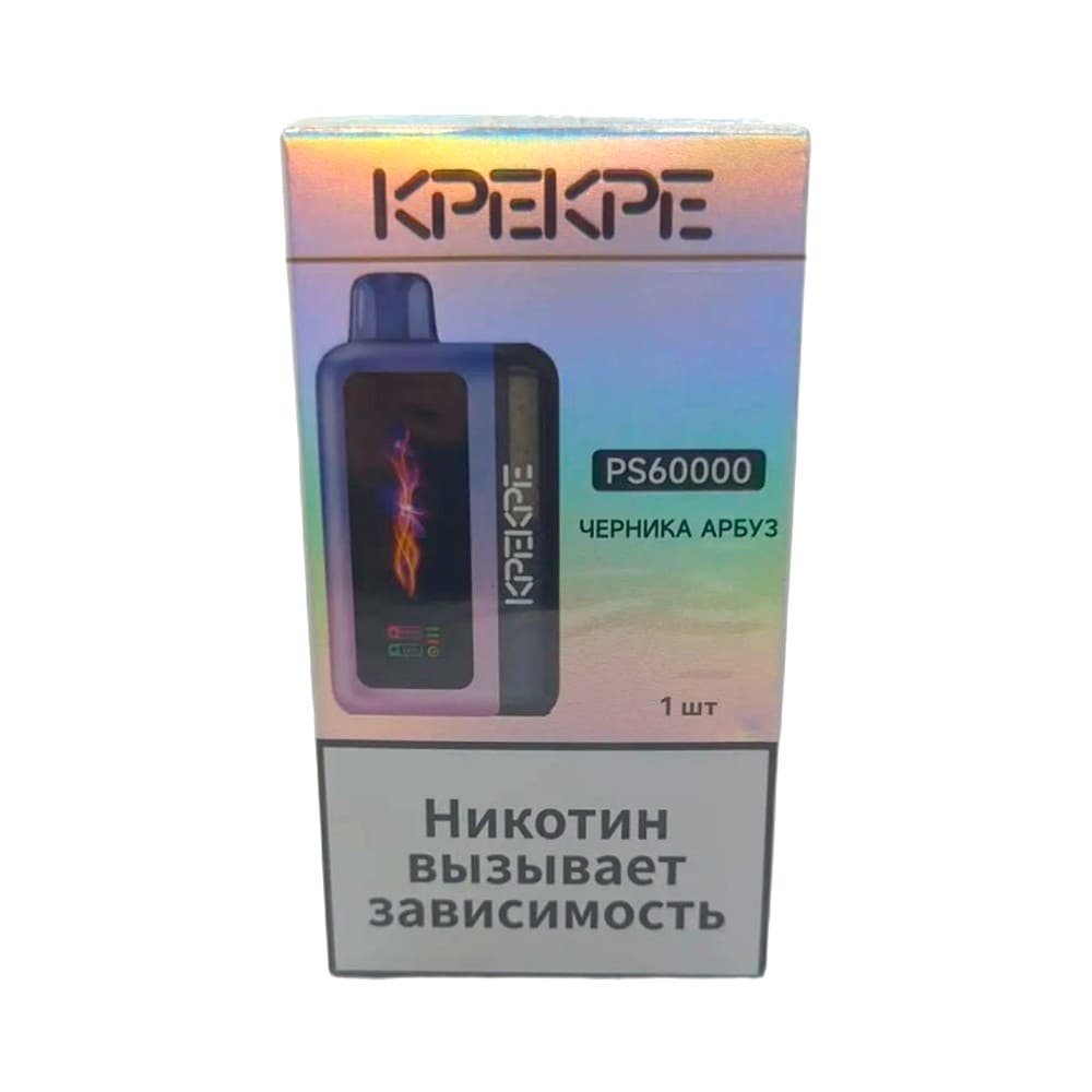 Электронная сигарета ATTACKER KPEKPE PS 60000 (Черника арбуз) Электронная сигарета ATTACKER KPEKPE PS 60000 (Черника арбуз)