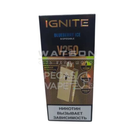 Электронная сигарета IGNITE V-250 GOLD (Черника лед)