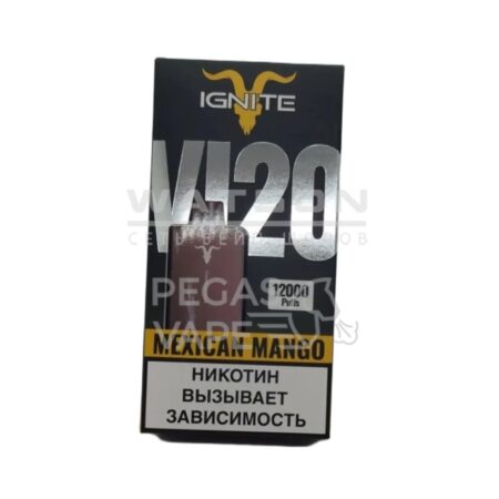 Электронная сигарета IGNITE V120 Brown (Мексиканский манго)