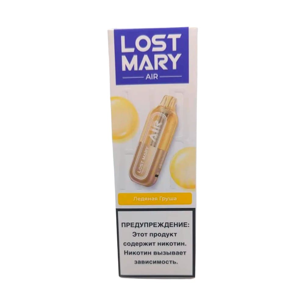 Электронная сигарета LOST MARY AIR 22000 (Ледяная груша) Электронная сигарета LOST MARY AIR 22000 (Ледяная груша)