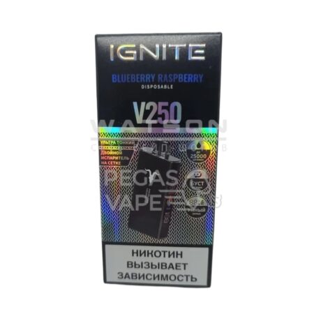 Электронная сигарета IGNITE V-250 BLACK (Черника малина)