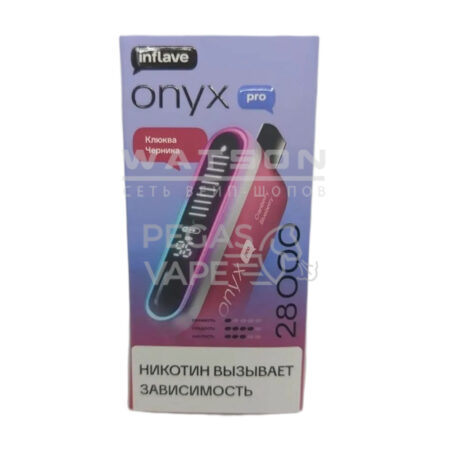Электронная сигарета INFLAVE ONYX PRO 28000 (Клюква черника)