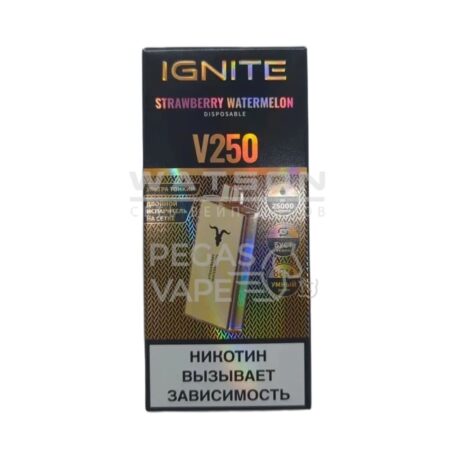 Электронная сигарета IGNITE V-250 GOLD (Клубника арбуз)