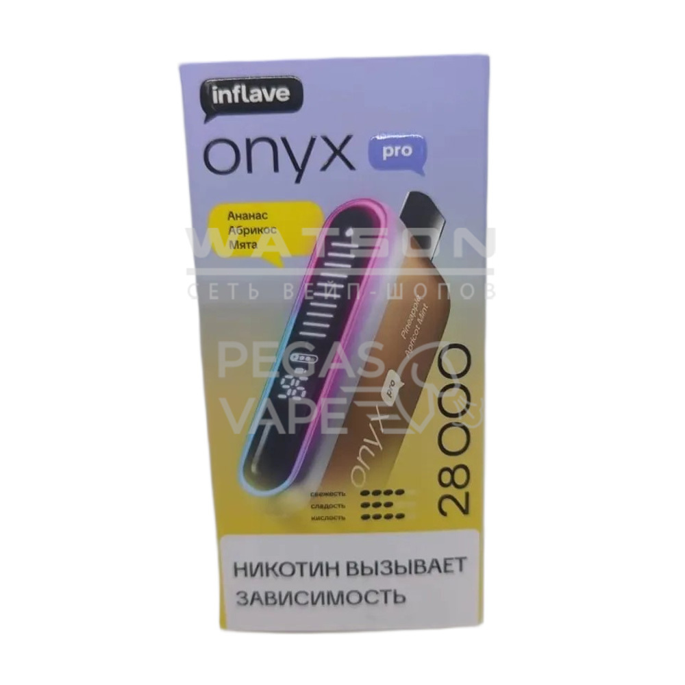 Электронная сигарета INFLAVE ONYX PRO 28000 (Ананас абрикос мята) Электронная сигарета INFLAVE ONYX PRO 28000 (Ананас абрикос мята)