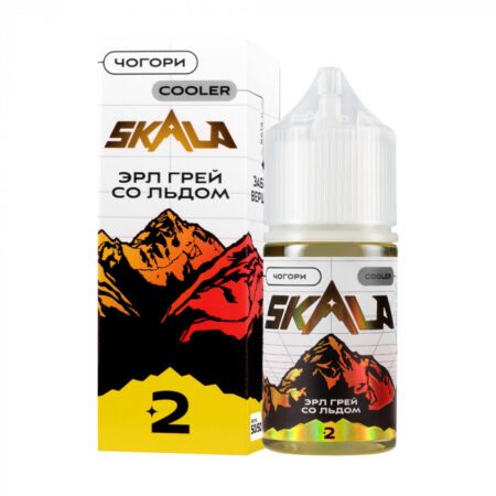 Жидкость SKALA Salt Strong 30 мл Чогори (эрл грей со льдом)
