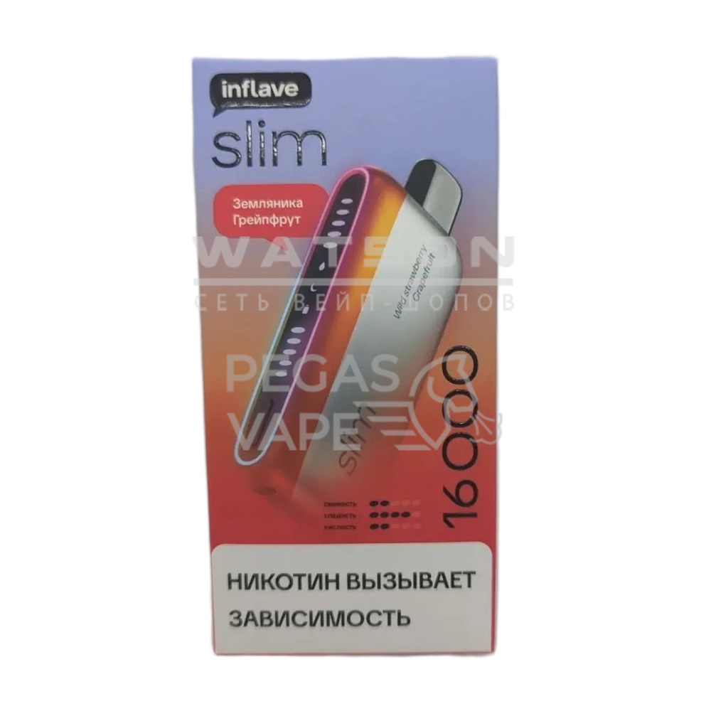 Электронная сигарета INFLAVE SLIM 16000 (Земляника грейпфрут) Электронная сигарета INFLAVE SLIM 16000 (Земляника грейпфрут)