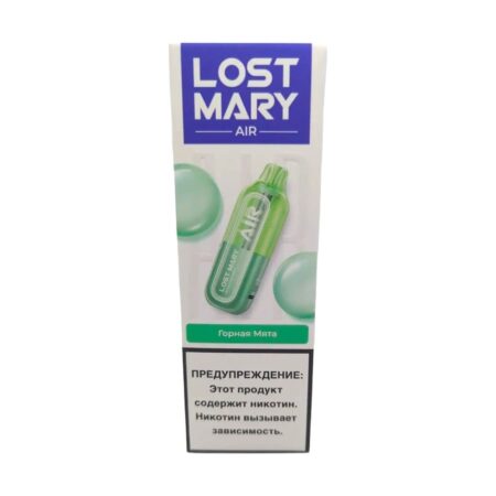 Электронная сигарета LOST MARY AIR 22000 (Горная мята)