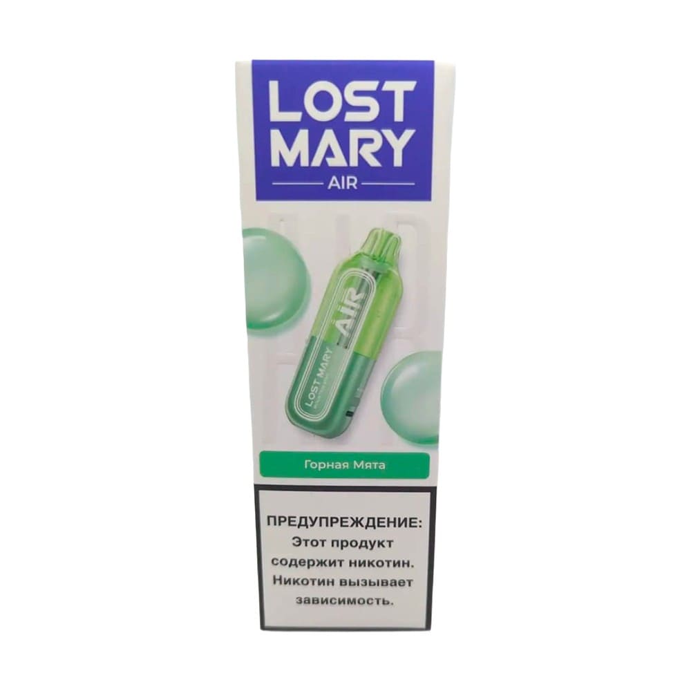 Электронная сигарета LOST MARY AIR 22000 (Горная мята) Электронная сигарета LOST MARY AIR 22000 (Горная мята)