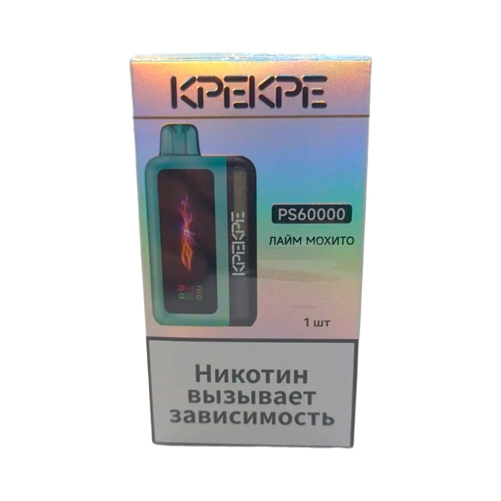 Электронная сигарета ATTACKER KPEKPE PS 60000 (Лайм мохито) Электронная сигарета ATTACKER KPEKPE PS 60000 (Лайм мохито)