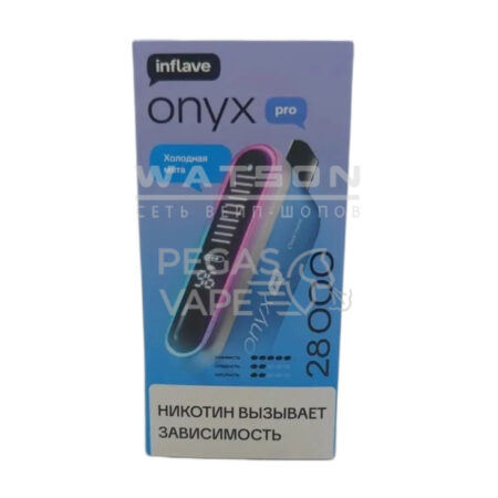 Электронная сигарета INFLAVE ONYX PRO 28000 (Холодная мята)