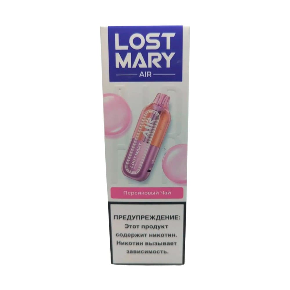 Электронная сигарета LOST MARY AIR 22000 (Персиковый чай) Электронная сигарета LOST MARY AIR 22000 (Персиковый чай)