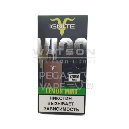 Электронная сигарета IGNITE V120 Brown (Лимон мята)