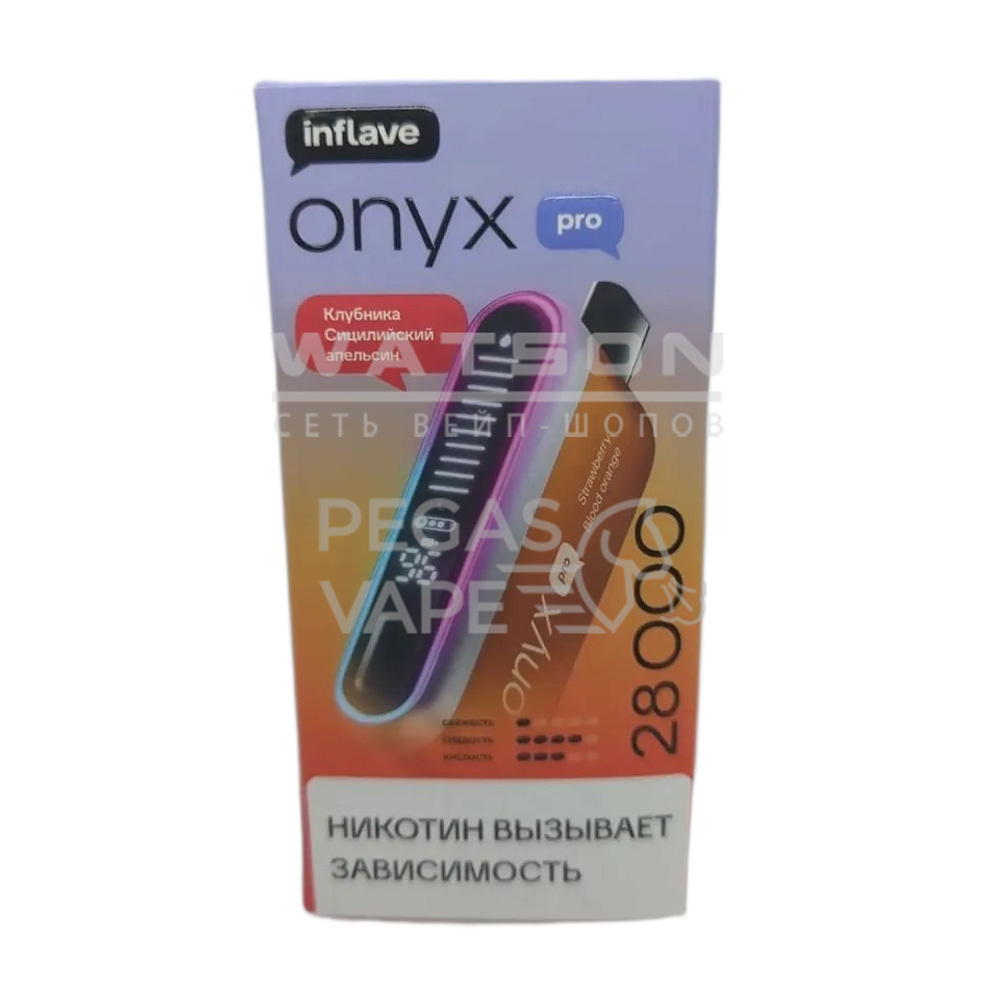 Электронная сигарета INFLAVE ONYX PRO 28000 (Клубника Сицилийский апельсин) Электронная сигарета INFLAVE ONYX PRO 28000 (Клубника Сицилийский апельсин)