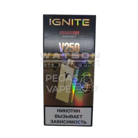 Электронная сигарета IGNITE V-250 GOLD (Клюква)