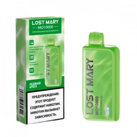 Электронная сигарета LOST MARY MO 10000 (Ледяной арбуз)