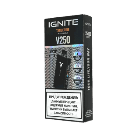 Электронная сигарета IGNITE V-250 BLACK (Мандарин)