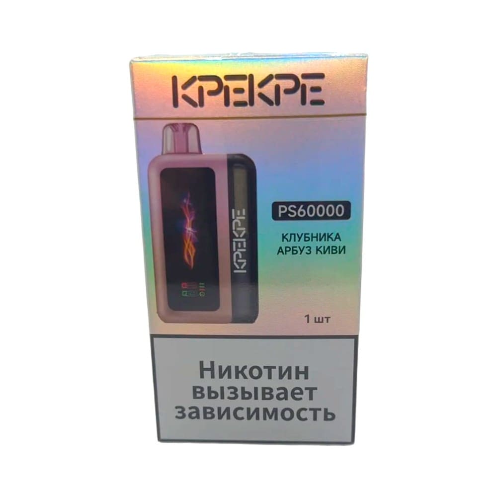 Электронная сигарета ATTACKER KPEKPE PS 60000 (Арбуз клубника киви) Электронная сигарета ATTACKER KPEKPE PS 60000 (Арбуз клубника киви)