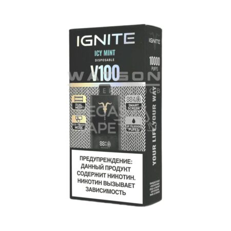 Электронная сигарета IGNITE V-100 (10000) (Ледяная мята)