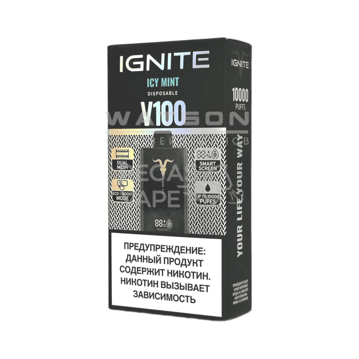 Электронная сигарета IGNITE V-100 (10000) (Ледяная мята) Электронная сигарета IGNITE V-100 (10000) (Ледяная мята)