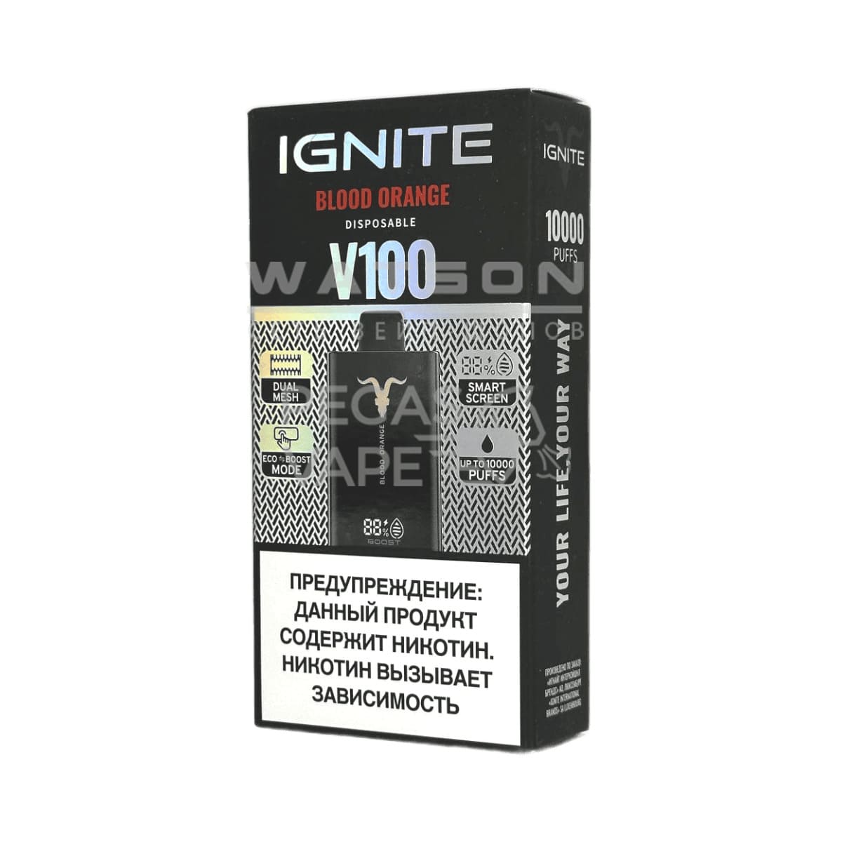 Электронная сигарета IGNITE V-100 (10000) (Красный апельсин) Электронная сигарета IGNITE V-100 (10000) (Красный апельсин)