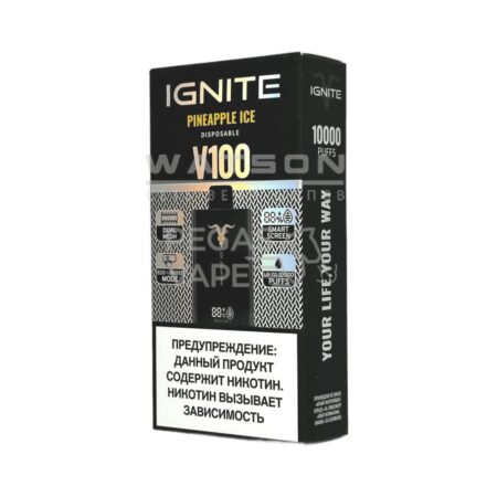 Электронная сигарета IGNITE V-100 (10000) (Ананасовый лед)