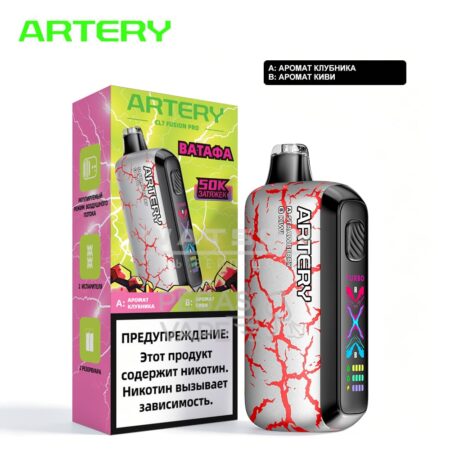 Электронная сигарета Artery CL7 ВАТАФА 50000 (Клубника киви)
