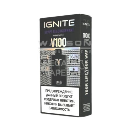 Электронная сигарета IGNITE V-100 (10000) (Виноград черная смородина)