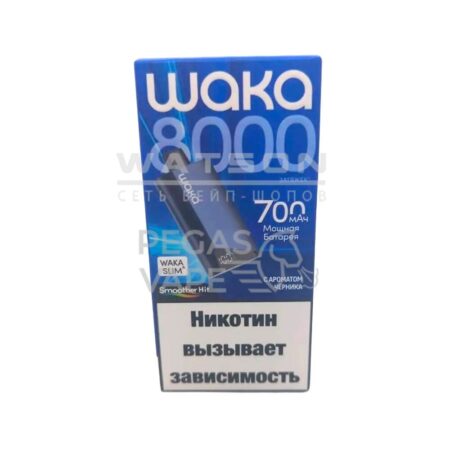 Электронная сигарета WAKA Slim-8000 ( Черника)