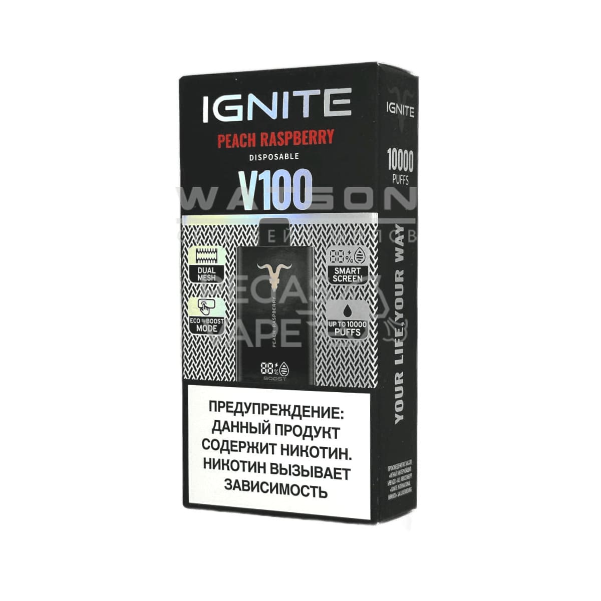 Электронная сигарета IGNITE V-100 (10000) (Персик малина) Электронная сигарета IGNITE V-100 (10000) (Персик малина)