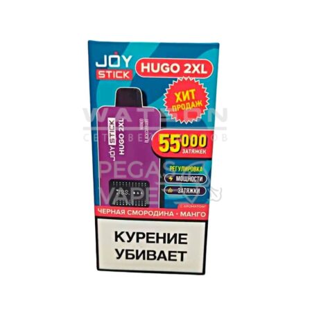 Электронная сигарета JOYSTICK HUGO 2XL 55000 (Черная смородина манго)