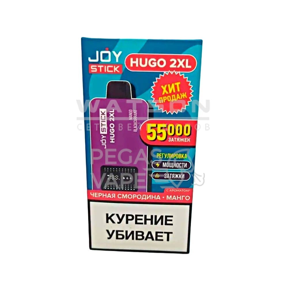 Электронная сигарета JOYSTICK HUGO 2XL 55000 (Черная смородина манго) Электронная сигарета JOYSTICK HUGO 2XL 55000 (Черная смородина манго)