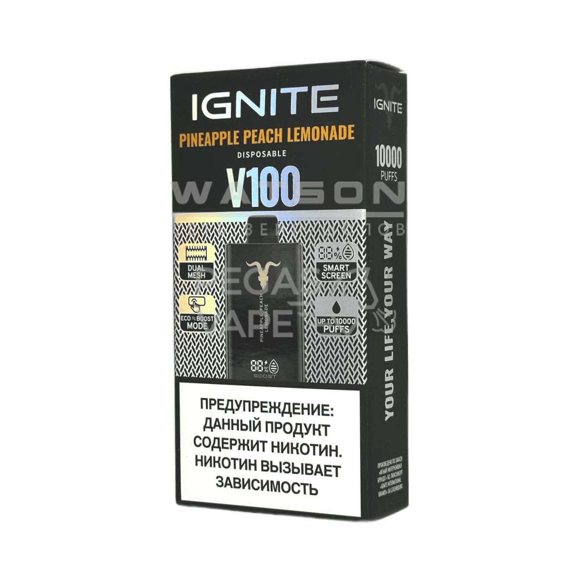 Электронная сигарета IGNITE V-100 (10000) (Ананас персик лимон) Электронная сигарета IGNITE V-100 (10000) (Ананас персик лимон)