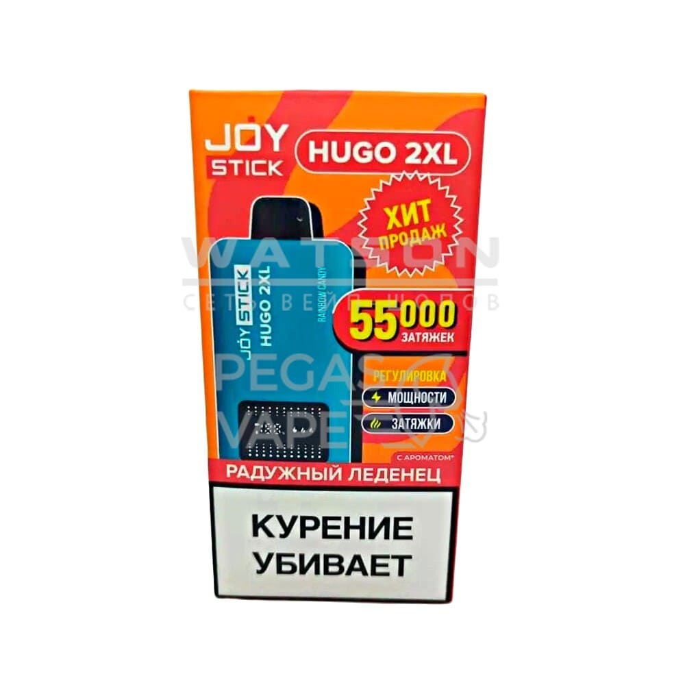 Электронная сигарета JOYSTICK HUGO 2XL 55000 (Радужный леденец) Электронная сигарета JOYSTICK HUGO 2XL 55000 (Радужный леденец)