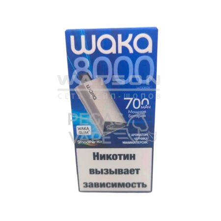 Электронная сигарета WAKA Slim-8000 ( Черника малина персик)