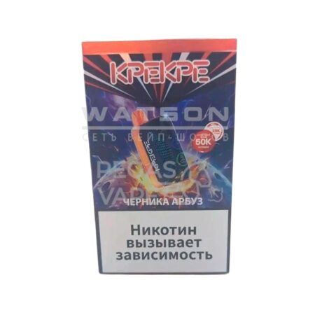 Электронная сигарета ATTACKER KREKPE PS 50000 (Черника арбуз)