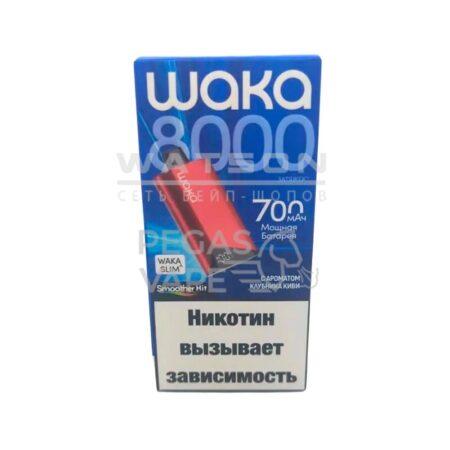 Электронная сигарета WAKA Slim-8000 ( Клубника киви)