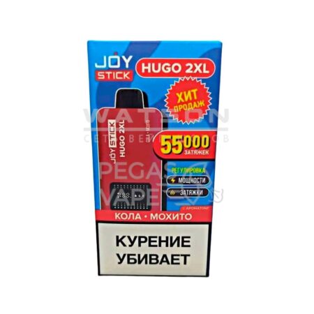 Электронная сигарета JOYSTICK HUGO 2XL 55000 (Кола с мохито)