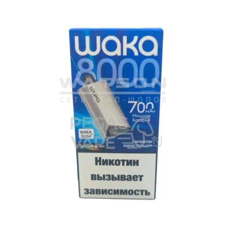 Электронная сигарета WAKA Slim-8000 ( Ананас со льдом)