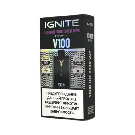 Электронная сигарета IGNITE V-100 (10000) (Кислый киви с маракуйя)
