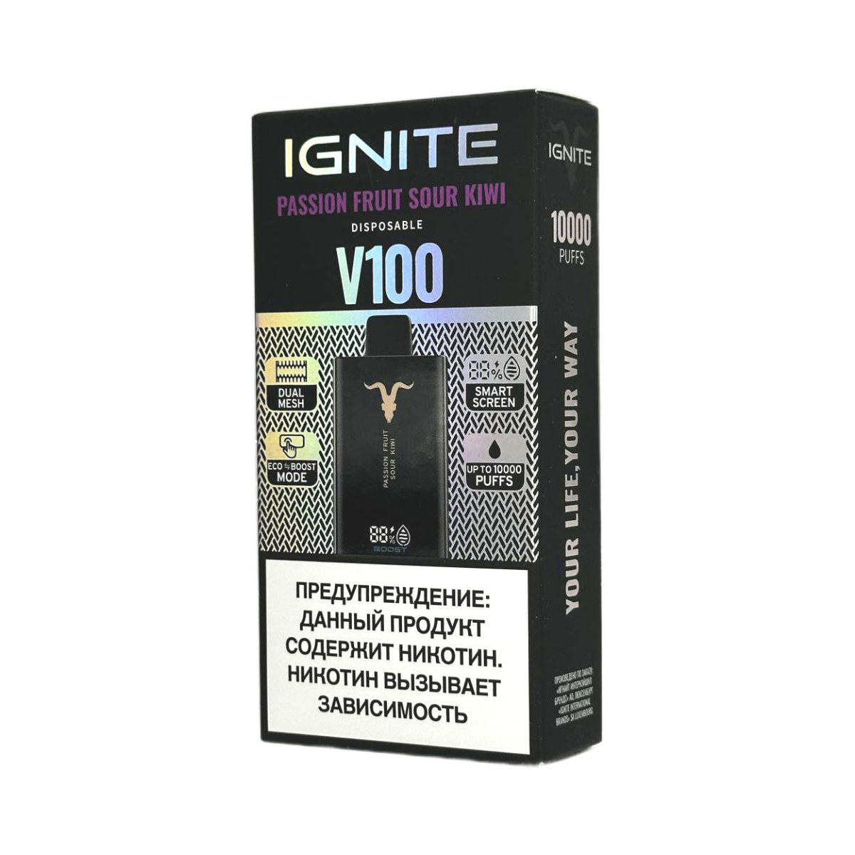 Электронная сигарета IGNITE V-100 (10000) (Кислый киви с маракуйя) Электронная сигарета IGNITE V-100 (10000) (Кислый киви с маракуйя)