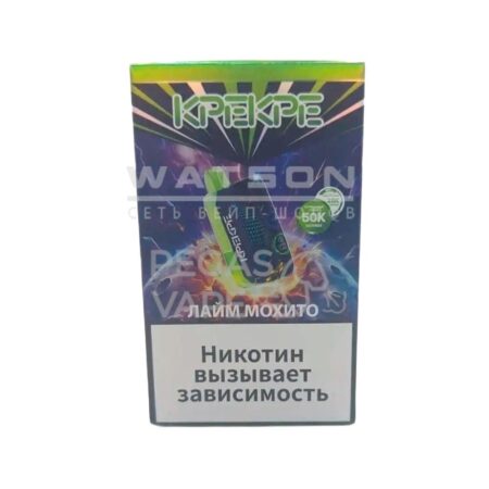 Электронная сигарета ATTACKER KREKPE PS 50000 (Лайм мохито)